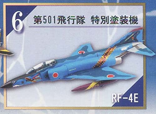 Amazon.co.jp: F-toys/エフトイズ 1/144 F-4ファントムII ファイナル
